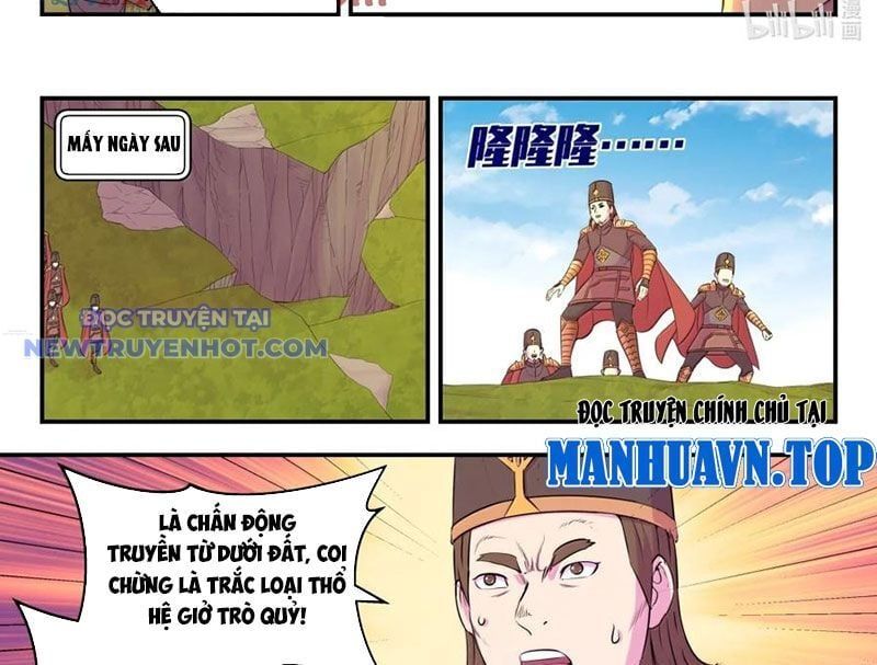 đọc truyện Côn Thôn Thiên Hạ Chương 330 ảnh 29 tại Thiên Thai Truyện