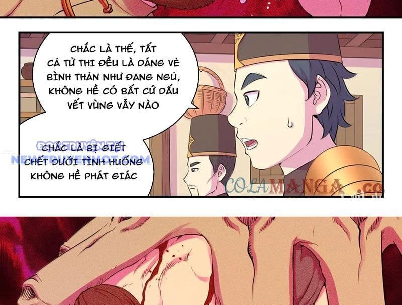 đọc truyện Côn Thôn Thiên Hạ Chương 330 ảnh 6 tại Thiên Thai Truyện