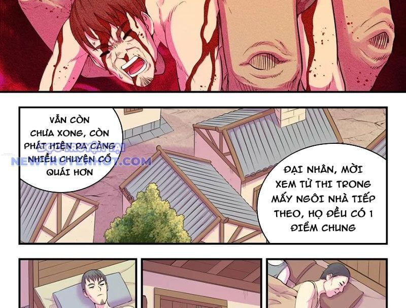 đọc truyện Côn Thôn Thiên Hạ Chương 330 ảnh 7 tại Thiên Thai Truyện