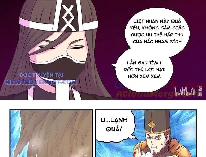 đọc truyện Côn Thôn Thiên Hạ Chương 331 ảnh 21 tại Thiên Thai Truyện