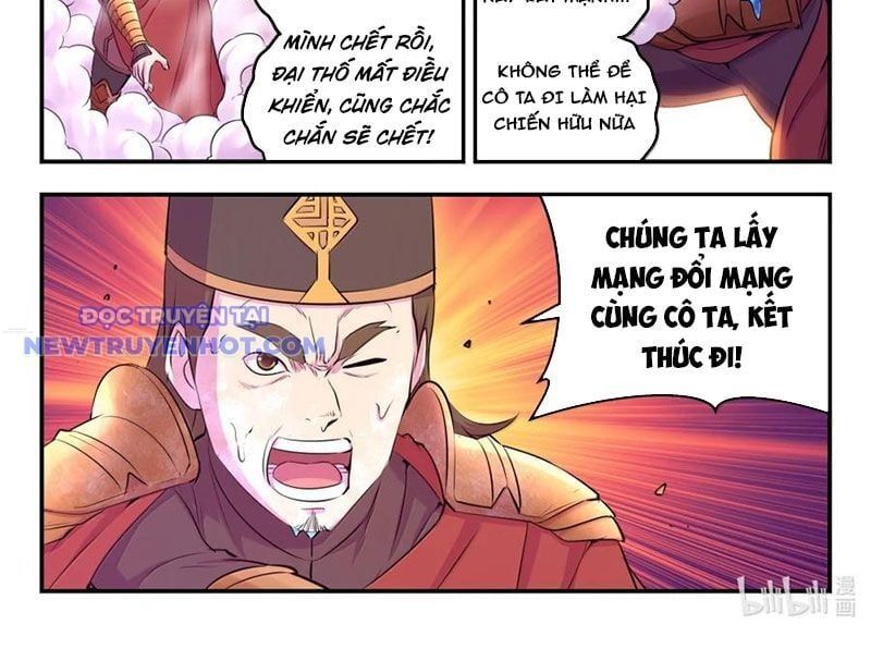 đọc truyện Côn Thôn Thiên Hạ Chương 331 ảnh 30 tại Thiên Thai Truyện