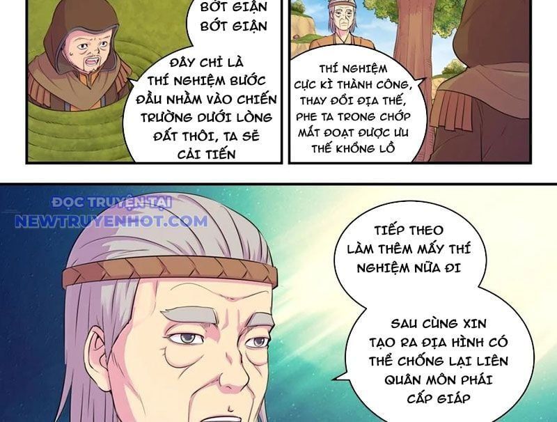 đọc truyện Côn Thôn Thiên Hạ Chương 331 ảnh 39 tại Thiên Thai Truyện