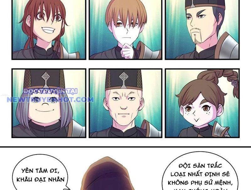 đọc truyện Côn Thôn Thiên Hạ Chương 332 ảnh 18 tại Thiên Thai Truyện