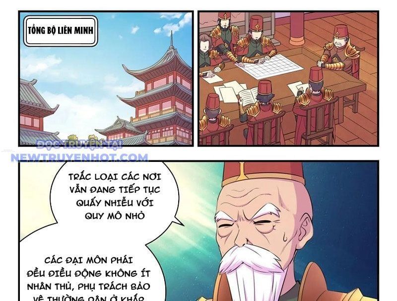 đọc truyện Côn Thôn Thiên Hạ Chương 332 ảnh 3 tại Thiên Thai Truyện