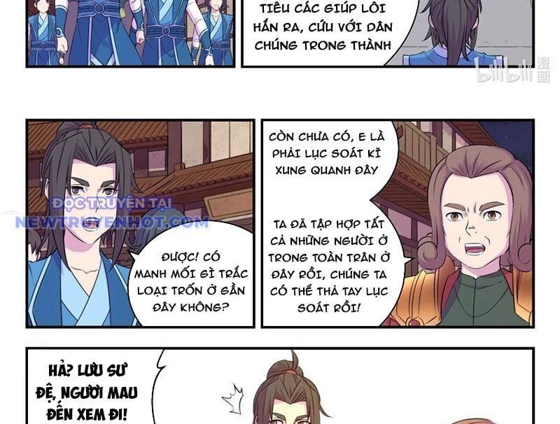 đọc truyện Côn Thôn Thiên Hạ Chương 332 ảnh 27 tại Thiên Thai Truyện