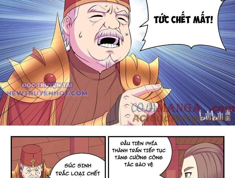 đọc truyện Côn Thôn Thiên Hạ Chương 332 ảnh 6 tại Thiên Thai Truyện