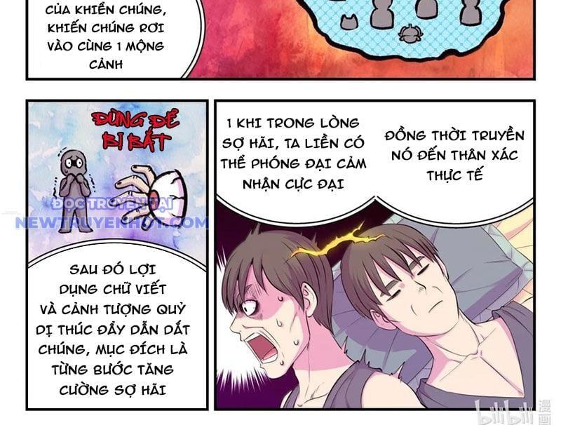đọc truyện Côn Thôn Thiên Hạ Chương 333 ảnh 15 tại Thiên Thai Truyện
