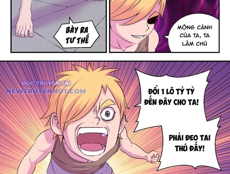 đọc truyện Côn Thôn Thiên Hạ Chương 333 ảnh 5 tại Thiên Thai Truyện