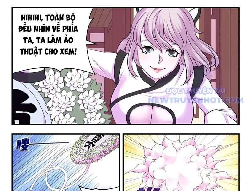 đọc truyện Côn Thôn Thiên Hạ Chương 334 ảnh 3 tại Thiên Thai Truyện