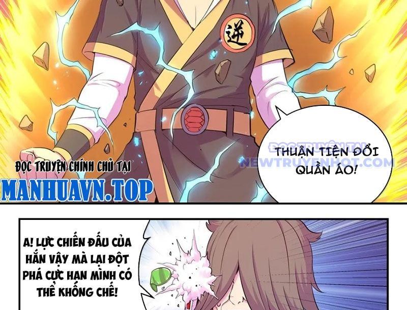 đọc truyện Côn Thôn Thiên Hạ Chương 335 ảnh 11 tại Thiên Thai Truyện