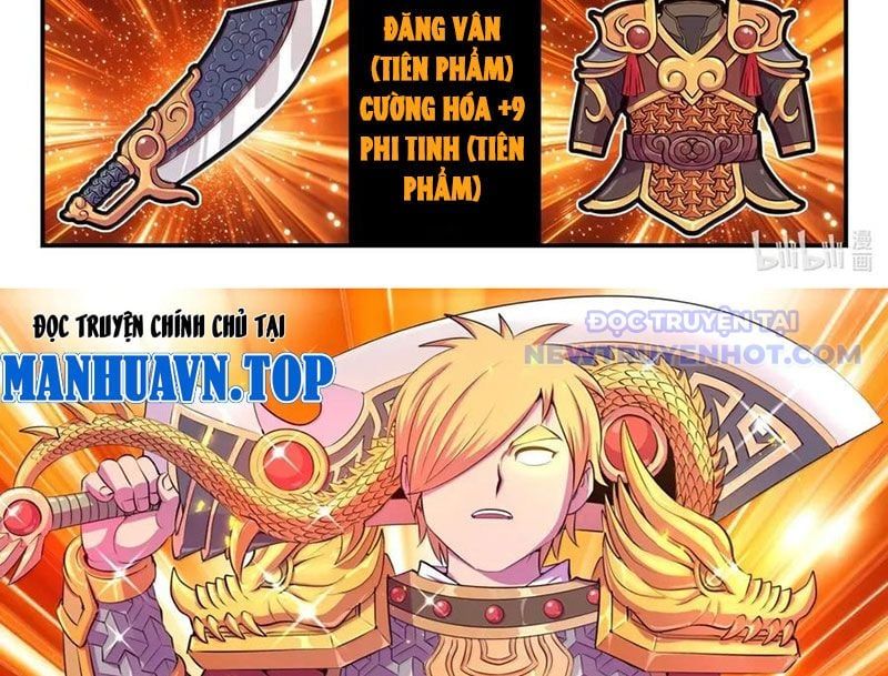 đọc truyện Côn Thôn Thiên Hạ Chương 335 ảnh 23 tại Thiên Thai Truyện
