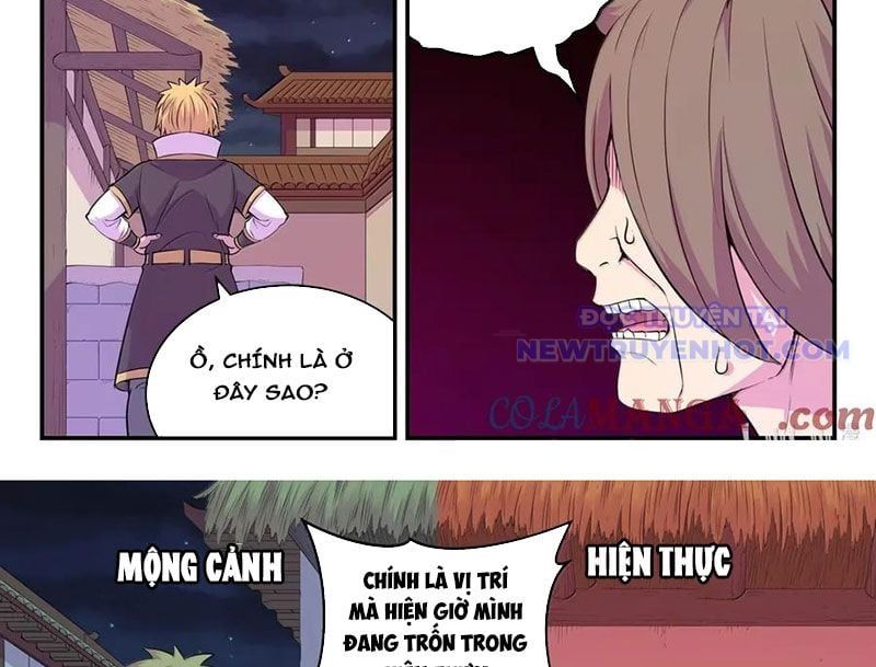đọc truyện Côn Thôn Thiên Hạ Chương 335 ảnh 32 tại Thiên Thai Truyện