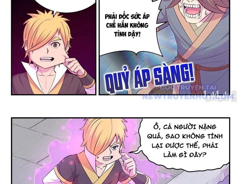 đọc truyện Côn Thôn Thiên Hạ Chương 335 ảnh 34 tại Thiên Thai Truyện