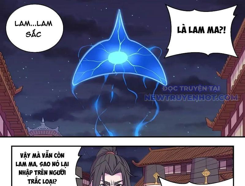 đọc truyện Côn Thôn Thiên Hạ Chương 336 ảnh 16 tại Thiên Thai Truyện