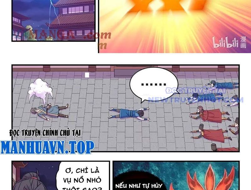 đọc truyện Côn Thôn Thiên Hạ Chương 336 ảnh 25 tại Thiên Thai Truyện