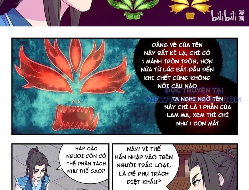 đọc truyện Côn Thôn Thiên Hạ Chương 336 ảnh 27 tại Thiên Thai Truyện