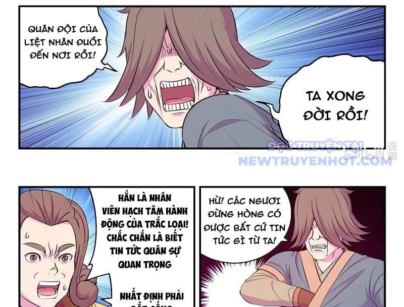 đọc truyện Côn Thôn Thiên Hạ Chương 336 ảnh 8 tại Thiên Thai Truyện
