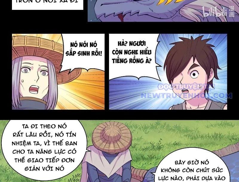 đọc truyện Côn Thôn Thiên Hạ Chương 337 ảnh 27 tại Thiên Thai Truyện