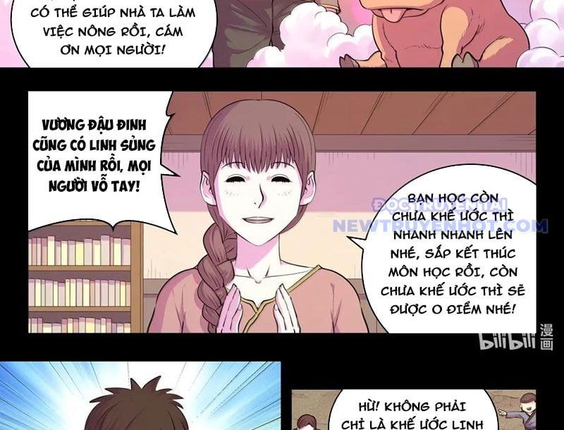 đọc truyện Côn Thôn Thiên Hạ Chương 337 ảnh 4 tại Thiên Thai Truyện