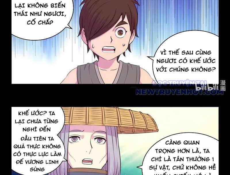 đọc truyện Côn Thôn Thiên Hạ Chương 337 ảnh 34 tại Thiên Thai Truyện