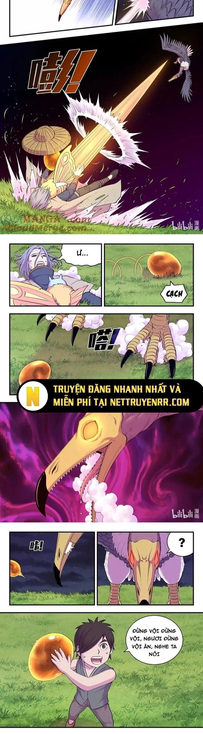 đọc truyện Côn Thôn Thiên Hạ Chương 338 ảnh 5 tại Thiên Thai Truyện