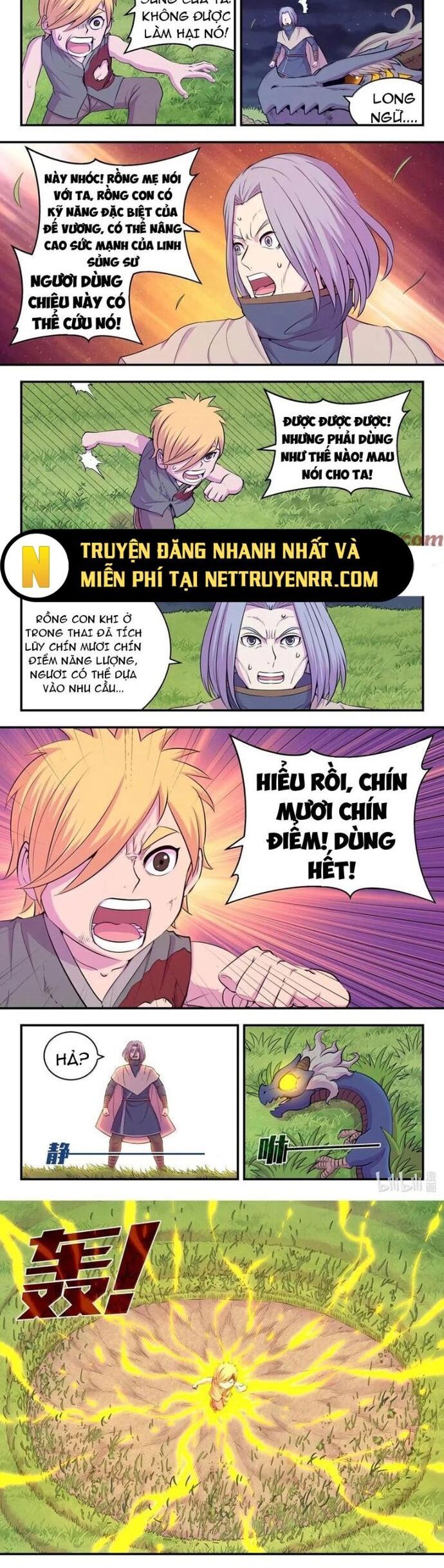 đọc truyện Côn Thôn Thiên Hạ Chương 339 ảnh 7 tại Thiên Thai Truyện