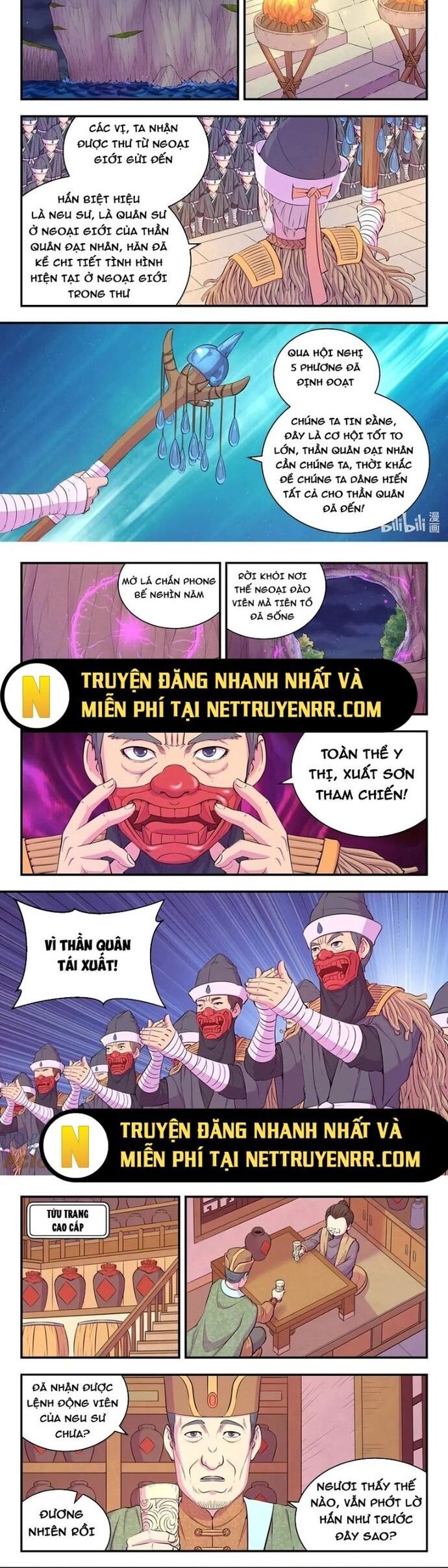 đọc truyện Côn Thôn Thiên Hạ Chương 340 ảnh 3 tại Thiên Thai Truyện