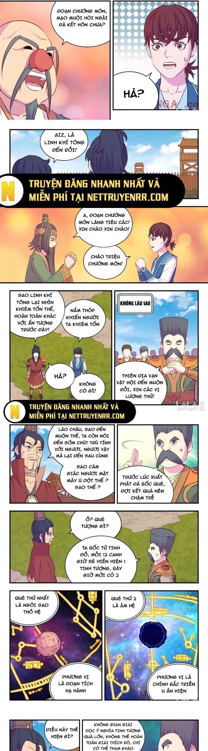 đọc truyện Côn Thôn Thiên Hạ Chương 341 ảnh 6 tại Thiên Thai Truyện