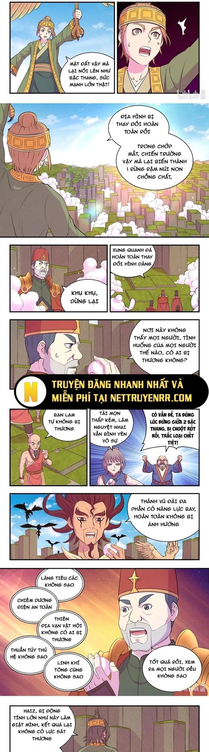 đọc truyện Côn Thôn Thiên Hạ Chương 342 ảnh 4 tại Thiên Thai Truyện
