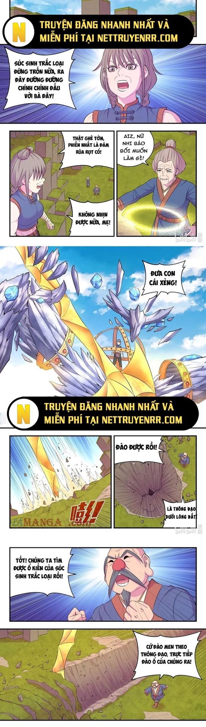 đọc truyện Côn Thôn Thiên Hạ Chương 343 ảnh 3 tại Thiên Thai Truyện
