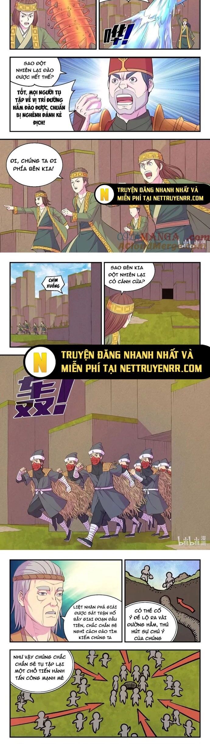 đọc truyện Côn Thôn Thiên Hạ Chương 343 ảnh 5 tại Thiên Thai Truyện