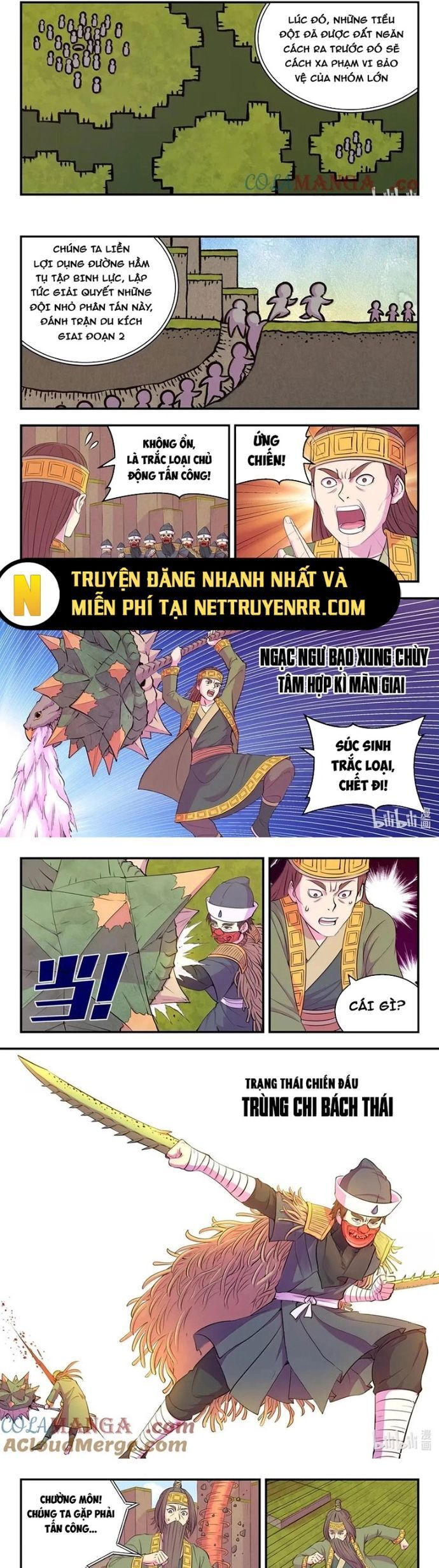 đọc truyện Côn Thôn Thiên Hạ Chương 343 ảnh 6 tại Thiên Thai Truyện