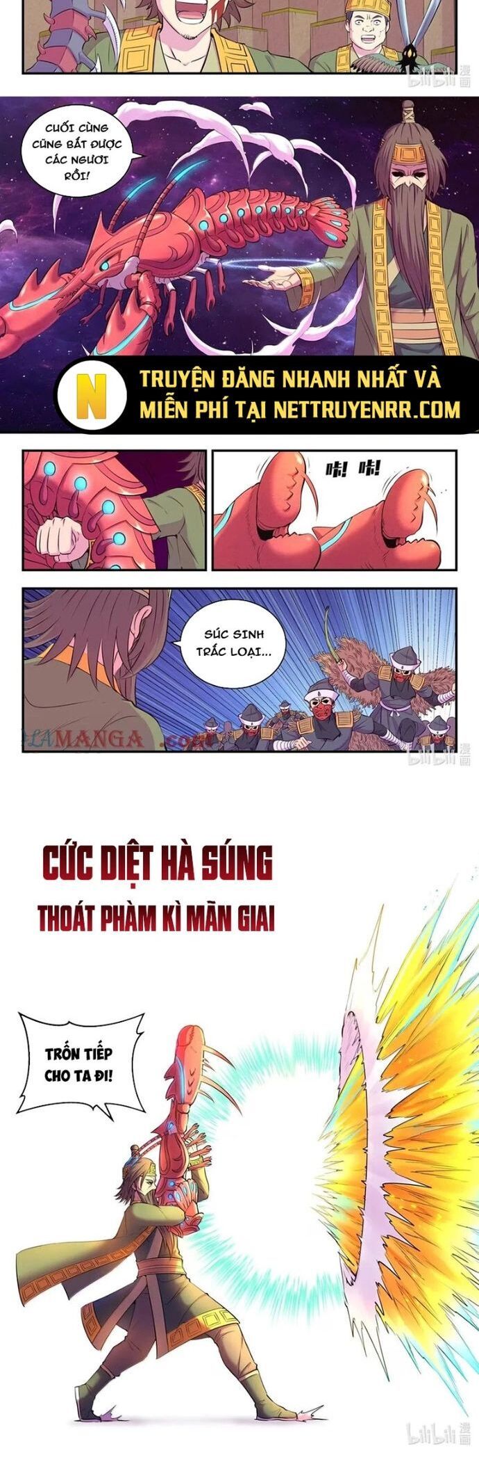 đọc truyện Côn Thôn Thiên Hạ Chương 343 ảnh 9 tại Thiên Thai Truyện