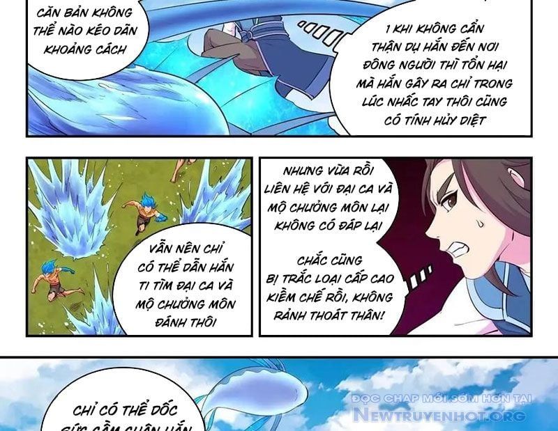 đọc truyện Côn Thôn Thiên Hạ Chương 347 ảnh 28 tại Thiên Thai Truyện