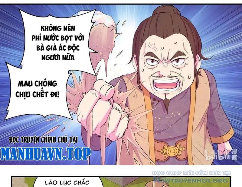 đọc truyện Côn Thôn Thiên Hạ Chương 347 ảnh 36 tại Thiên Thai Truyện
