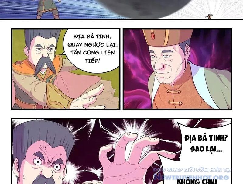 đọc truyện Côn Thôn Thiên Hạ Chương 348 ảnh 14 tại Thiên Thai Truyện