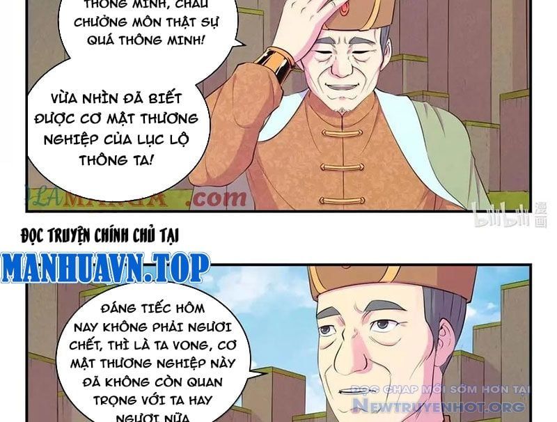 đọc truyện Côn Thôn Thiên Hạ Chương 348 ảnh 24 tại Thiên Thai Truyện