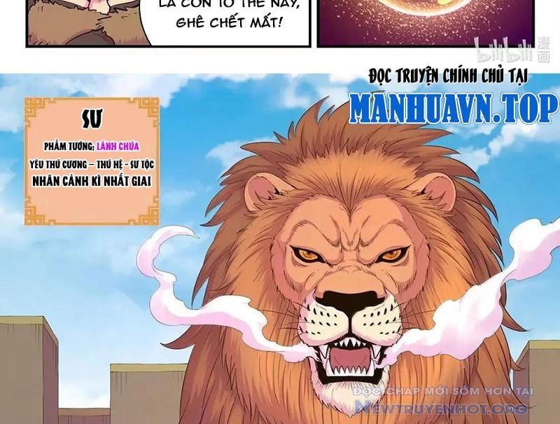 đọc truyện Côn Thôn Thiên Hạ Chương 348 ảnh 30 tại Thiên Thai Truyện