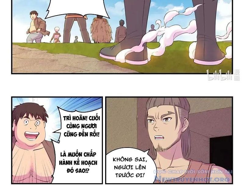 đọc truyện Côn Thôn Thiên Hạ Chương 349 ảnh 15 tại Thiên Thai Truyện