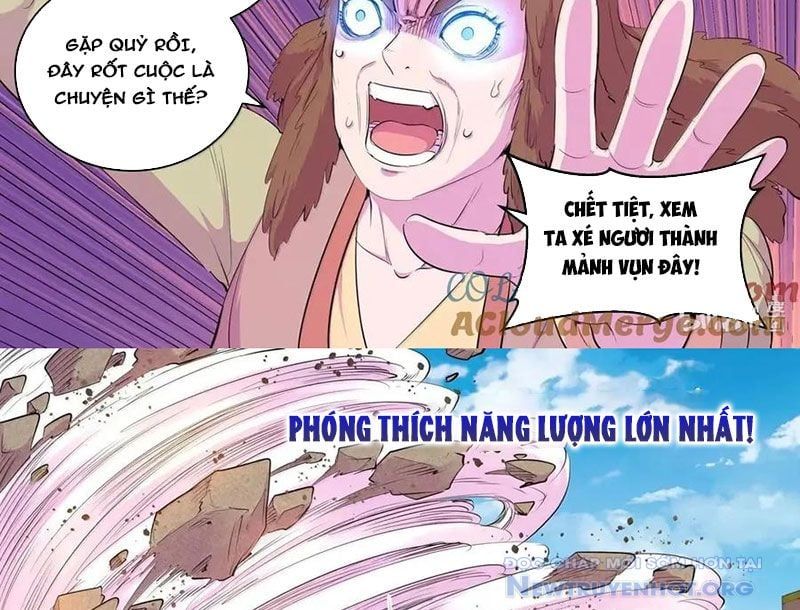 đọc truyện Côn Thôn Thiên Hạ Chương 349 ảnh 39 tại Thiên Thai Truyện