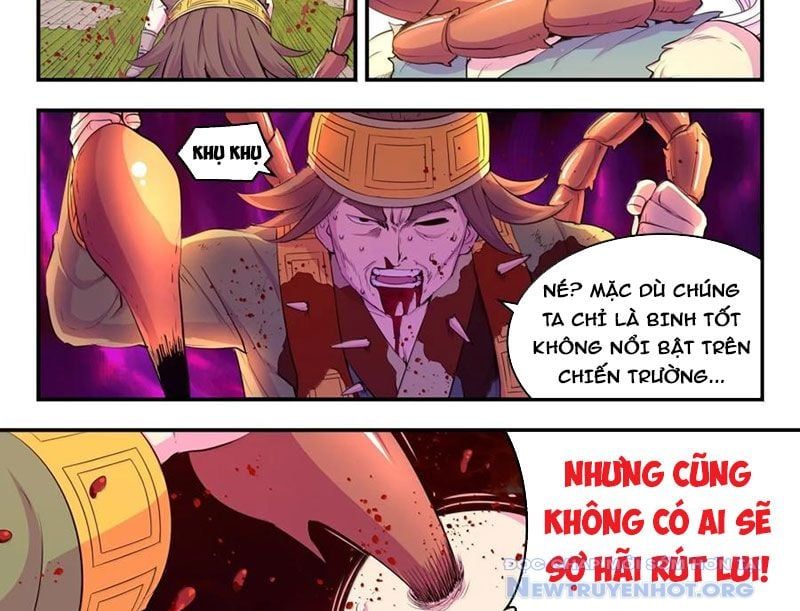 đọc truyện Côn Thôn Thiên Hạ Chương 351 ảnh 40 tại Thiên Thai Truyện