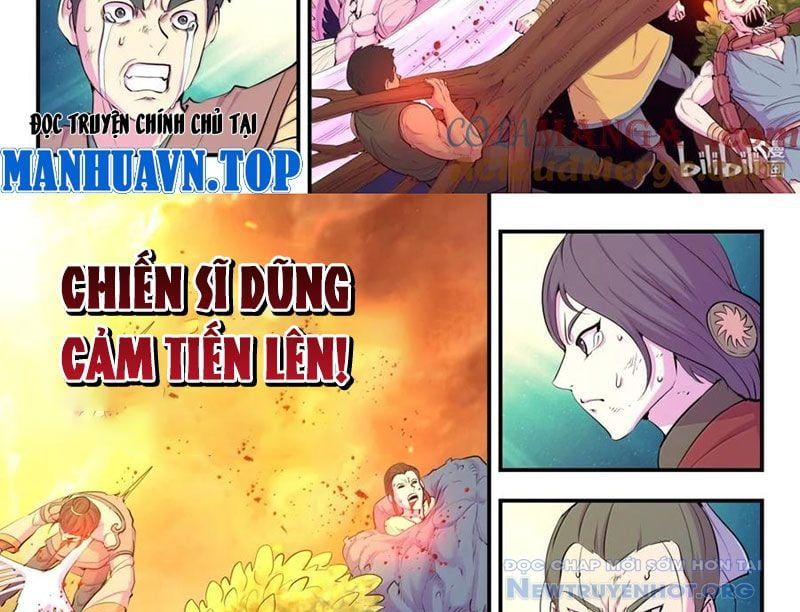 đọc truyện Côn Thôn Thiên Hạ Chương 351 ảnh 43 tại Thiên Thai Truyện