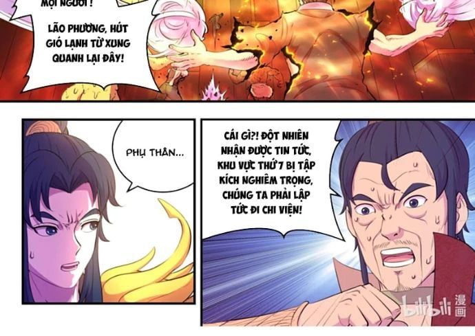 đọc truyện Côn Thôn Thiên Hạ Chương 352 ảnh 18 tại Thiên Thai Truyện