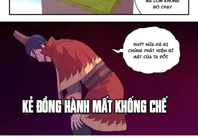 đọc truyện Côn Thôn Thiên Hạ Chương 352 ảnh 20 tại Thiên Thai Truyện
