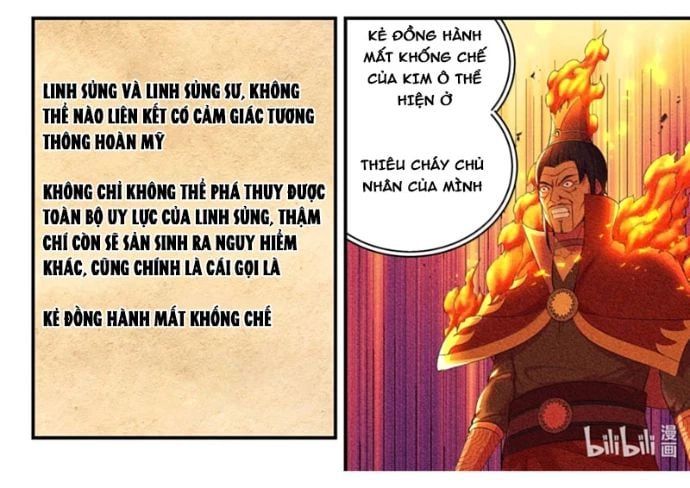 đọc truyện Côn Thôn Thiên Hạ Chương 352 ảnh 22 tại Thiên Thai Truyện