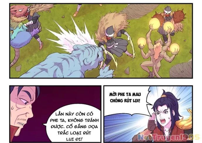 đọc truyện Côn Thôn Thiên Hạ Chương 352 ảnh 27 tại Thiên Thai Truyện