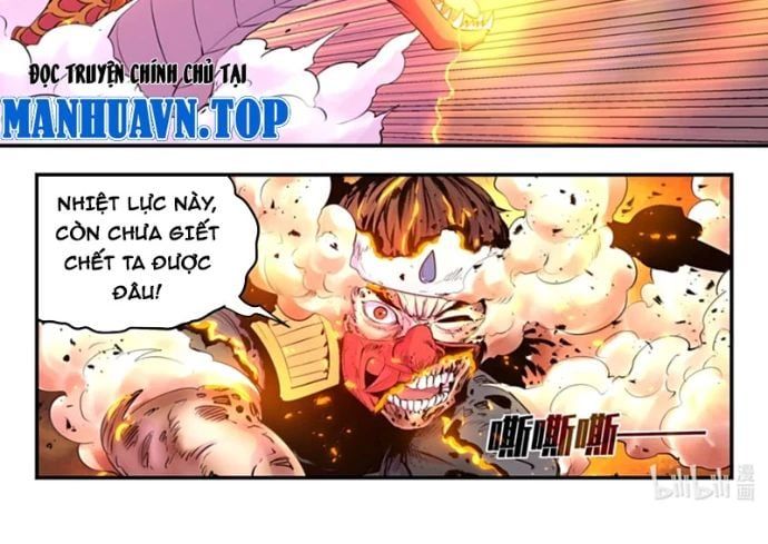 đọc truyện Côn Thôn Thiên Hạ Chương 352 ảnh 32 tại Thiên Thai Truyện