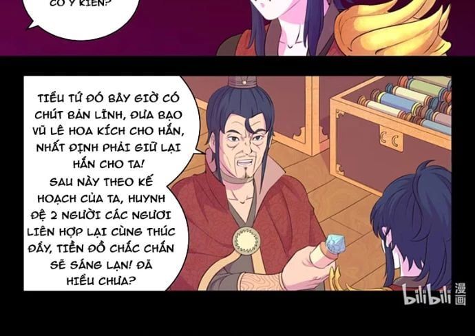 đọc truyện Côn Thôn Thiên Hạ Chương 352 ảnh 38 tại Thiên Thai Truyện