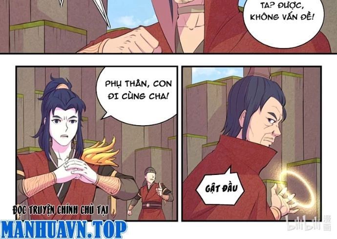 đọc truyện Côn Thôn Thiên Hạ Chương 352 ảnh 6 tại Thiên Thai Truyện