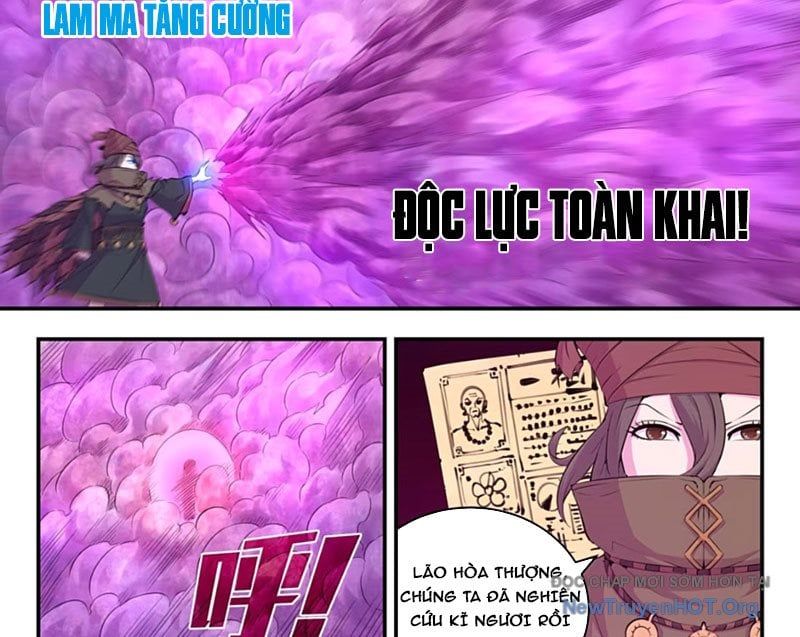 đọc truyện Côn Thôn Thiên Hạ Chương 355 ảnh 9 tại Thiên Thai Truyện